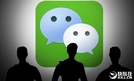举例说明:朋友圈传谣最高判7年该如何理解?